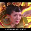word or words什么意思