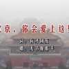辽宁图片库网站